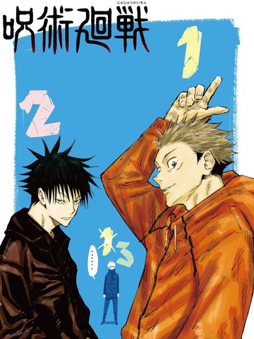 丫丫漫画免费漫画