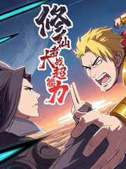 天蝎座是几月几日出生的