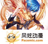 天蝎座是几月几日出生的